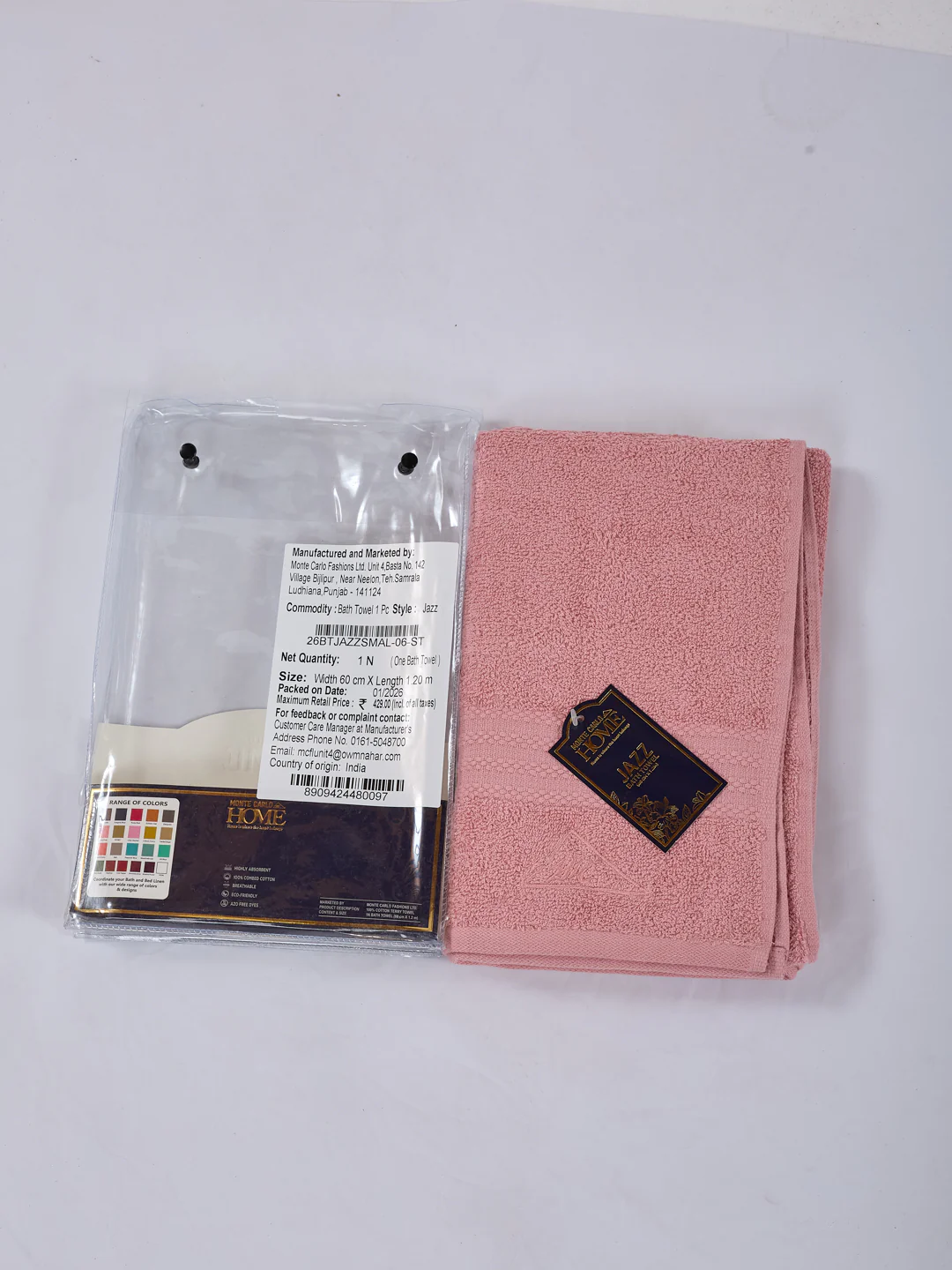 Essential Quartz Pink 100% Cotton Solid 380 GSM Bath Towel Jazz Small 1 Pc Pvc Pack - Image 9