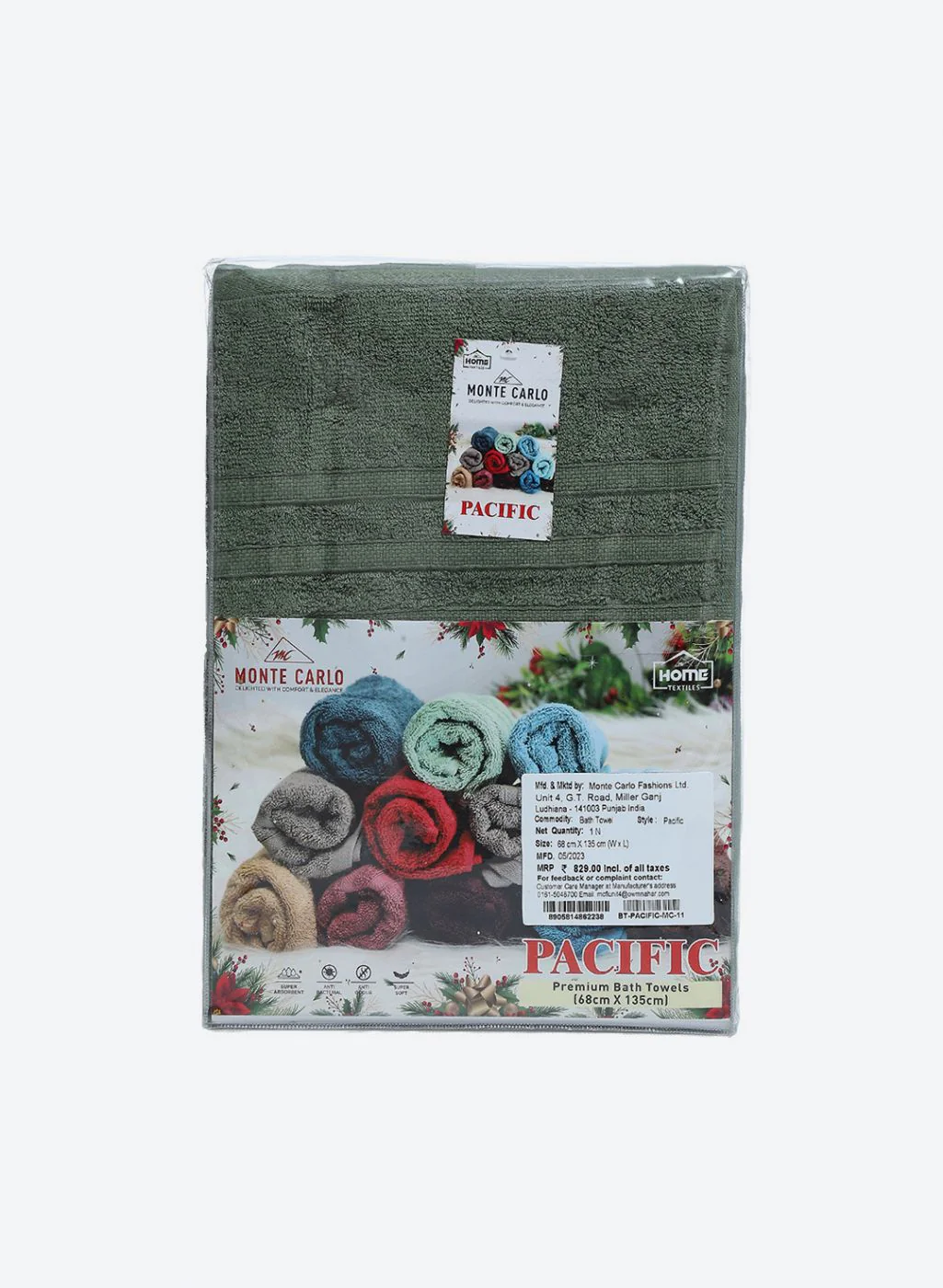 Green Cotton 525 GSM Bath Towel - Image 5