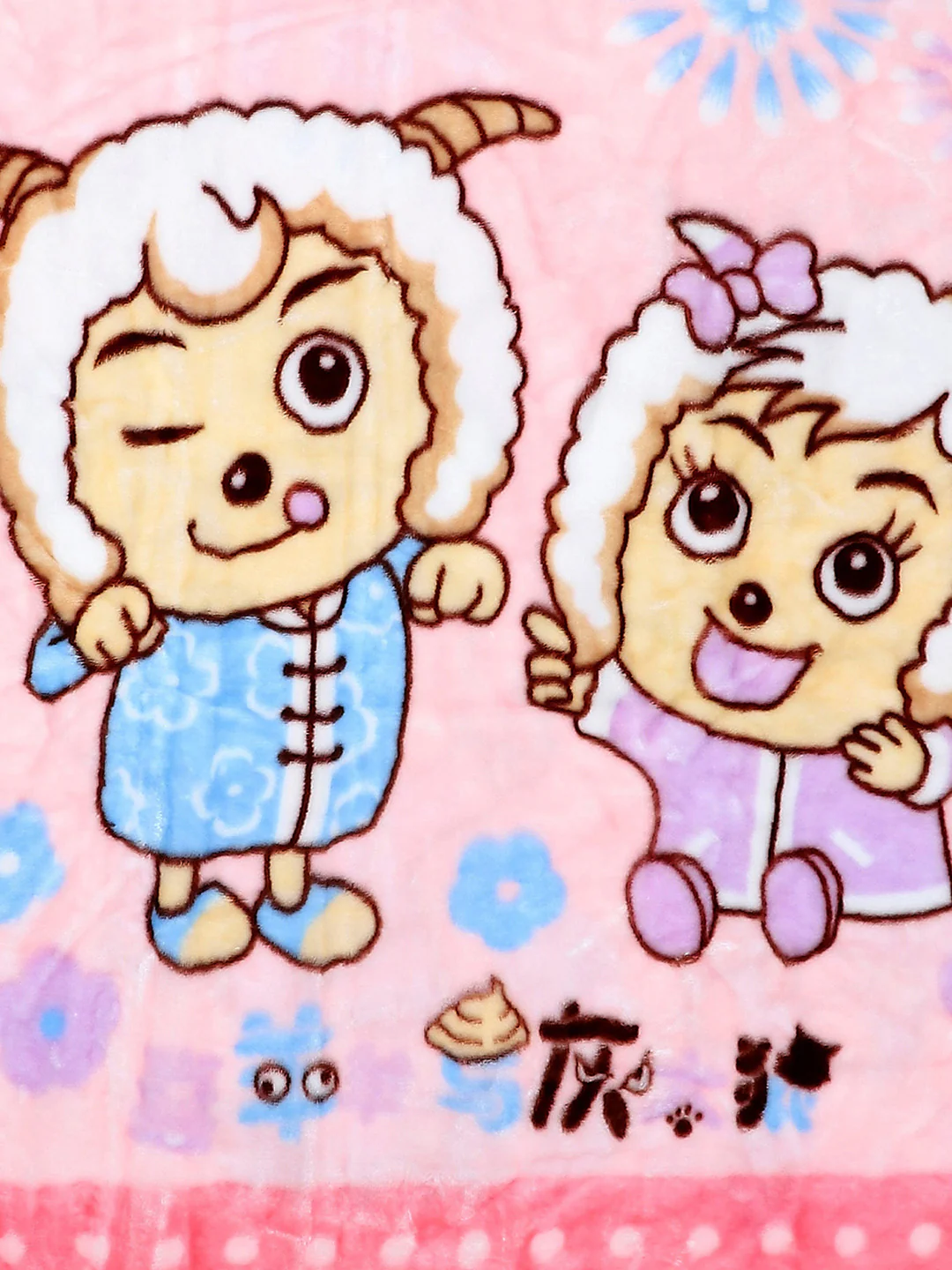Printed Baby Blanket for Heavy Winter -2 Ply - Image 2
